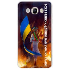 Чохол для Samsung Galaxy J7 2016 (J710) MixCase патріотичні на своїй землі