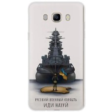 Чохол для Samsung Galaxy J7 2016 (J710) MixCase патріотичні герой