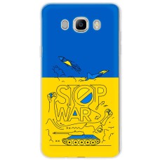 Чохол для Samsung Galaxy J7 2016 (J710) MixCase патріотичні разом до перемо
