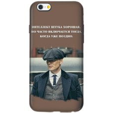 Чохол для iPhone 6 / 6S гострі козирки 10