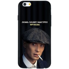 Чохол для iPhone 6 / 6S гострі козирки 11