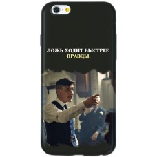 Чохол для iPhone 6 / 6S гострі козирки 13