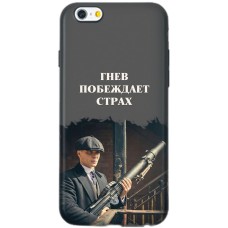 Чохол для iPhone 6 / 6S гострі козирки 15