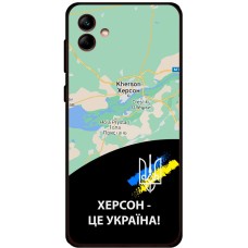 Чохол для Samsung Galaxy A04 (A045) MixCase патріотичні Херсон це Україна