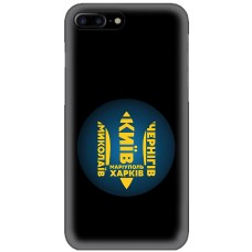 Чохол для iPhone 7 Plus / 8 Plus MixCase патріотичні міста герої