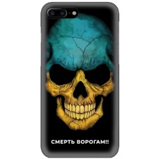 Чохол для iPhone 7 Plus / 8 Plus MixCase патріотичні смерть ворогам