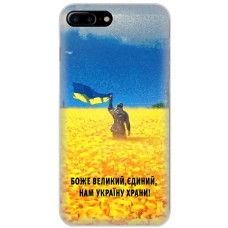 Чохол для iPhone 7 Plus / 8 Plus MixCase патріотичний "доброго вечора"