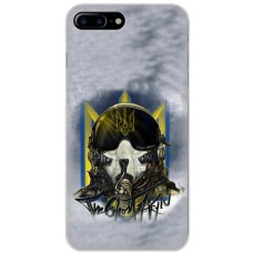 Чохол для iPhone 7 Plus / 8 Plus MixCase патріотичні привид