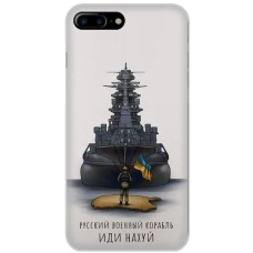 Чохол для iPhone 7 Plus/8 Plus MixCase патріотичні герой