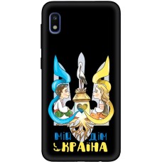 Чохол для Samsung Galaxy A10 (A105) MixCase патріотичні мій дім Україна