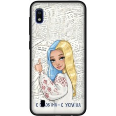 Чохол для Samsung Galaxy A10 (A105) MixCase патріотичні є солов'їна є Україна