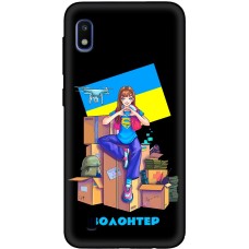 Чохол для Samsung Galaxy A10 (A105) MixCase патріотичні волонтер