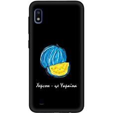 Чохол для Samsung Galaxy A10 (A105) MixCase патріотичні Херсонський арбуз
