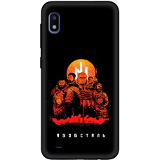 Чохол для Samsung Galaxy A10 (A105) MixCase патріотичні Азовсталь