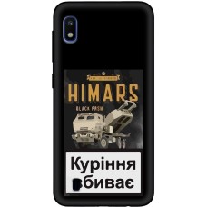 Чохол для Samsung Galaxy A10 (A105) MixCase патріотичні Himars куріння вбиває