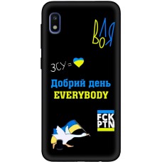 Чохол для Samsung Galaxy A10 (A105) MixCase патріотичні everybody