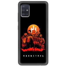Чохол для Samsung Galaxy A51 (A515) MixCase патріотичні Азовсталь