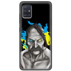 Чохол для Samsung Galaxy A51 (A515) MixCase патріотичні козак з чубом