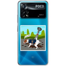 Чохол для Xiaomi Poco X4 Pro 5G MixCase Патрон гарний приклад