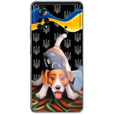 Чохол для Xiaomi Poco X4 Pro 5G MixCase Патрон хороший хлопчик