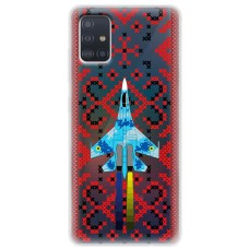 Чохол для Samsung Galaxy A51 (A515) / M40s MixCase патріотичні Винищувач України