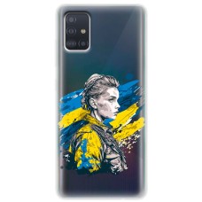 Чохол для Samsung Galaxy A51 (A515) / M40s MixCase патріотичні незламна Українка