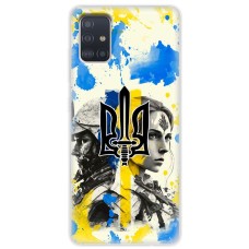 Чохол для Samsung Galaxy A51 (A515) / M40s MixCase патріотичні сильні та нескорені