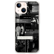Чохол для iPhone 13 mini MixCase MiyaGi