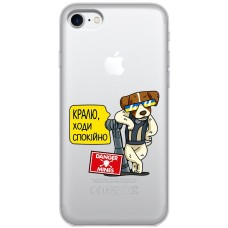 Чохол для iPhone 6 / 6s MixCase Патрон спокусник