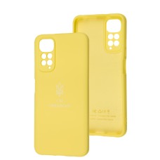 Чохол для Xiaomi Redmi Note 11/11S Silicone Full Тризуб жовтий