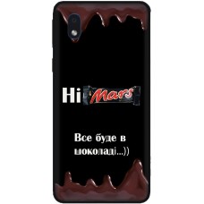 Чохол для Samsung Galaxy A01 Core (A013) MixCase патріотичні все буде Himars