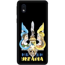 Чохол для Samsung Galaxy A01 Core (A013) MixCase патріотичні мій дім Україна