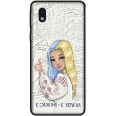 Чохол для Samsung Galaxy A01 Core (A013) MixCase патріотичні є солов'їна є Україна