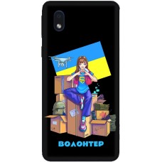 Чохол для Samsung Galaxy A01 Core (A013) MixCase патріотичні волонтер