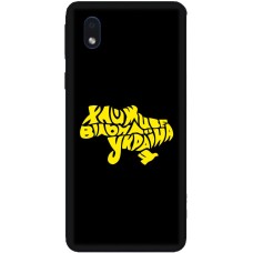 Чохол для Samsung Galaxy A01 Core (A013) MixCase патріотичні живе вільна Україна