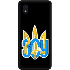 Чохол для Samsung Galaxy A01 Core (A013) MixCase патріотичні герб ЗСУ