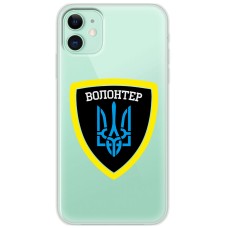 Чохол для iPhone 11 MixCase волонтер Герб