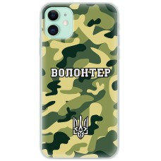 Чохол для iPhone 11 MixCase волонтер камуфляж