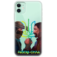 Чохол для iPhone 11 MixCase волонтер разом сила