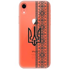Чохол для iPhone Xr MixCase патріотичні орнамент тризуба і вишиванки 