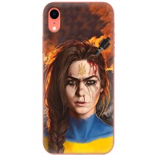 Чохол для iPhone Xr MixCase патріотичні побита та нескорена