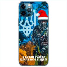 Чохол для iPhone 13 Pro MixCase Новий рік щасливого Різдва