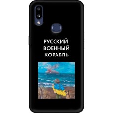 Чохол для Samsung Galaxy A10S (A107) MixCase патріотичні дитина показує шлях кораб