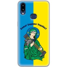 Чохол для Samsung Galaxy A10S (A107) MixCase патріотичні бережи Україну