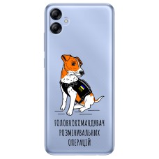Чохол для Samsung Galaxy A04e (A042) MixCase Патрон