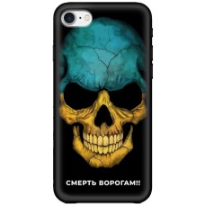 Чохол для iPhone 7 / 8 / SE MixCase патріотичні смерть ворогам