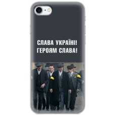 Чохол для iPhone 7 / 8 / SE MixCase патріотичний "Слава Україні!"