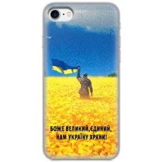 Чохол для iPhone 7 / 8 / SE MixCase патріотичний "доброго вечора"