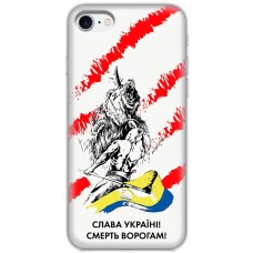 Чохол для iPhone 7 / 8 / SE MixCase патріотичні смерть ворогам