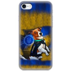 Чохол для iPhone 7 / 8 / SE MixCase патріотичні український патрон